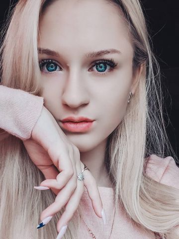 Снежана